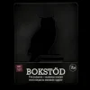 Bokstöd Uggla 2-pack