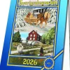 Bordskalender 2026 A6 Sverigealmanackan