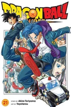 Dragon Ball Super, Vol. 21