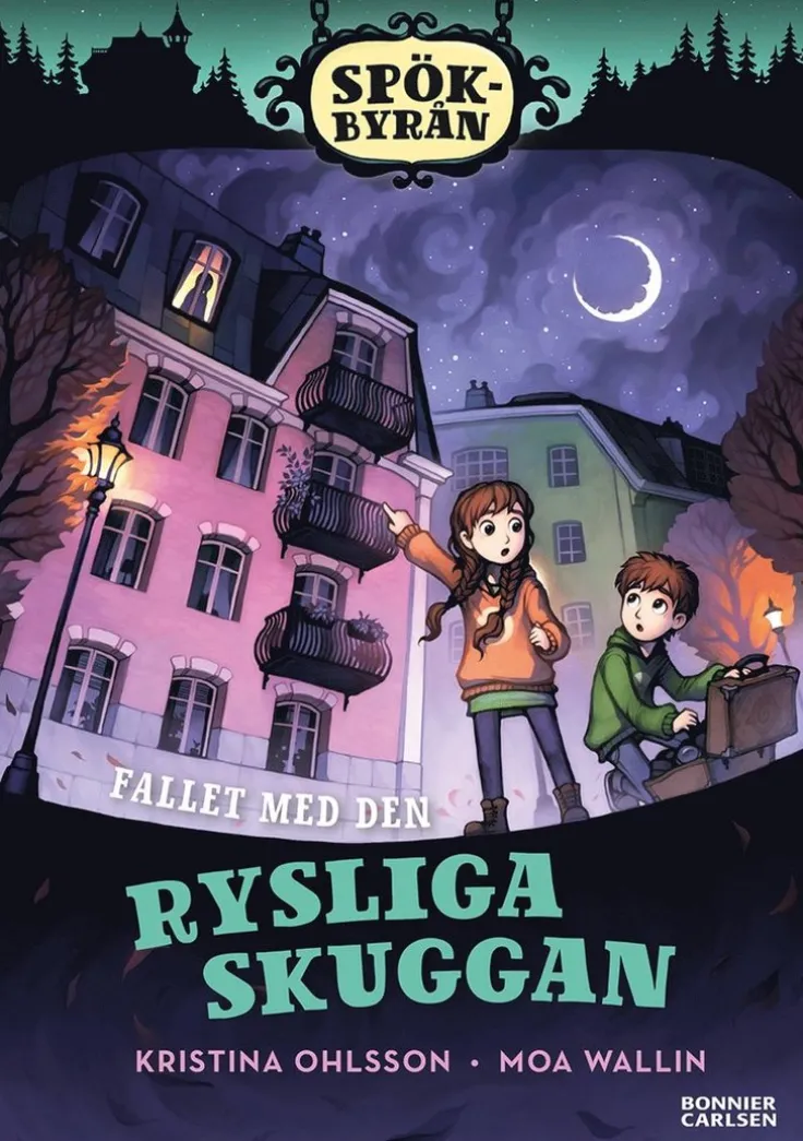 Fallet med den rysliga skuggan