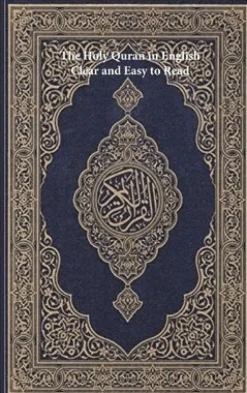 Holy Quran in English