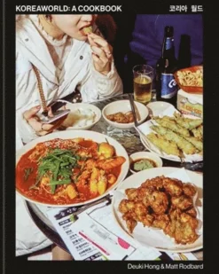 Koreaworld: A Cookbook