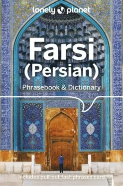 Lonely Planet Farsi (Persian) Phrasebook & Dictionary
