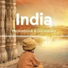 Lonely Planet India Phrasebook & Dictionary