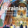 Lonely Planet Ukrainian Phrasebook & Dictionary