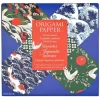 Origami Klassiska Japanska mönster 75 ark i 5 motiv