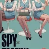 Spy x Family, Vol. 13