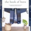 The Book of Boro