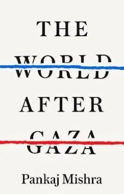 World After Gaza